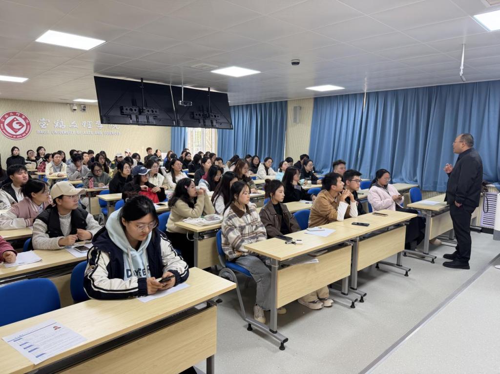 中国银行专场校院招聘会在我院举行