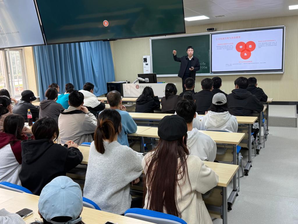 学院组织宝鸡斯斯嘉机床零部件有限公司...