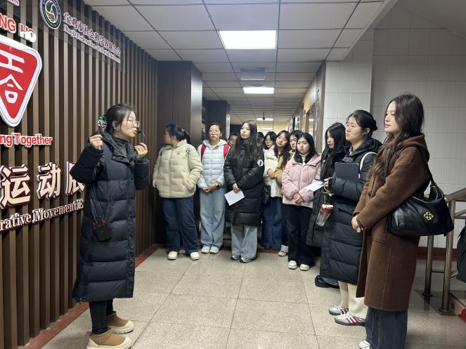 学院与马克思主义学院联合开展主题党日活动