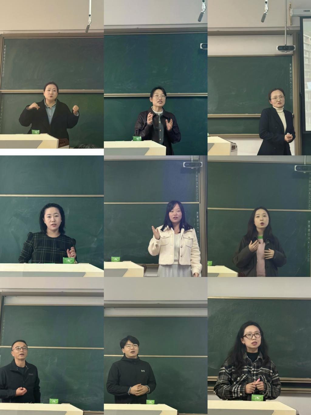 我院举办2025-2026年度教师教学创新大赛